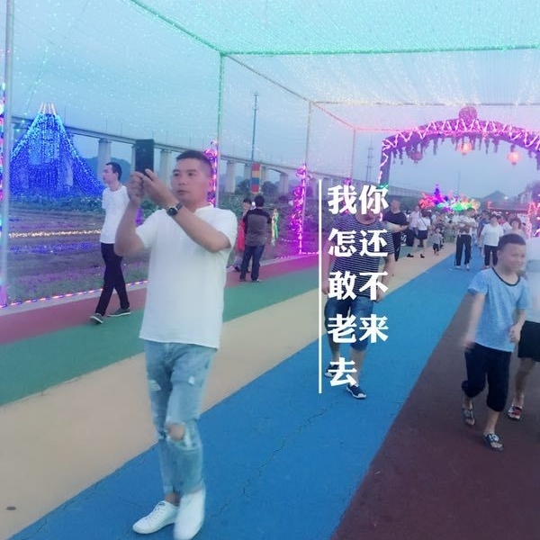 尋找共度余生伴侶