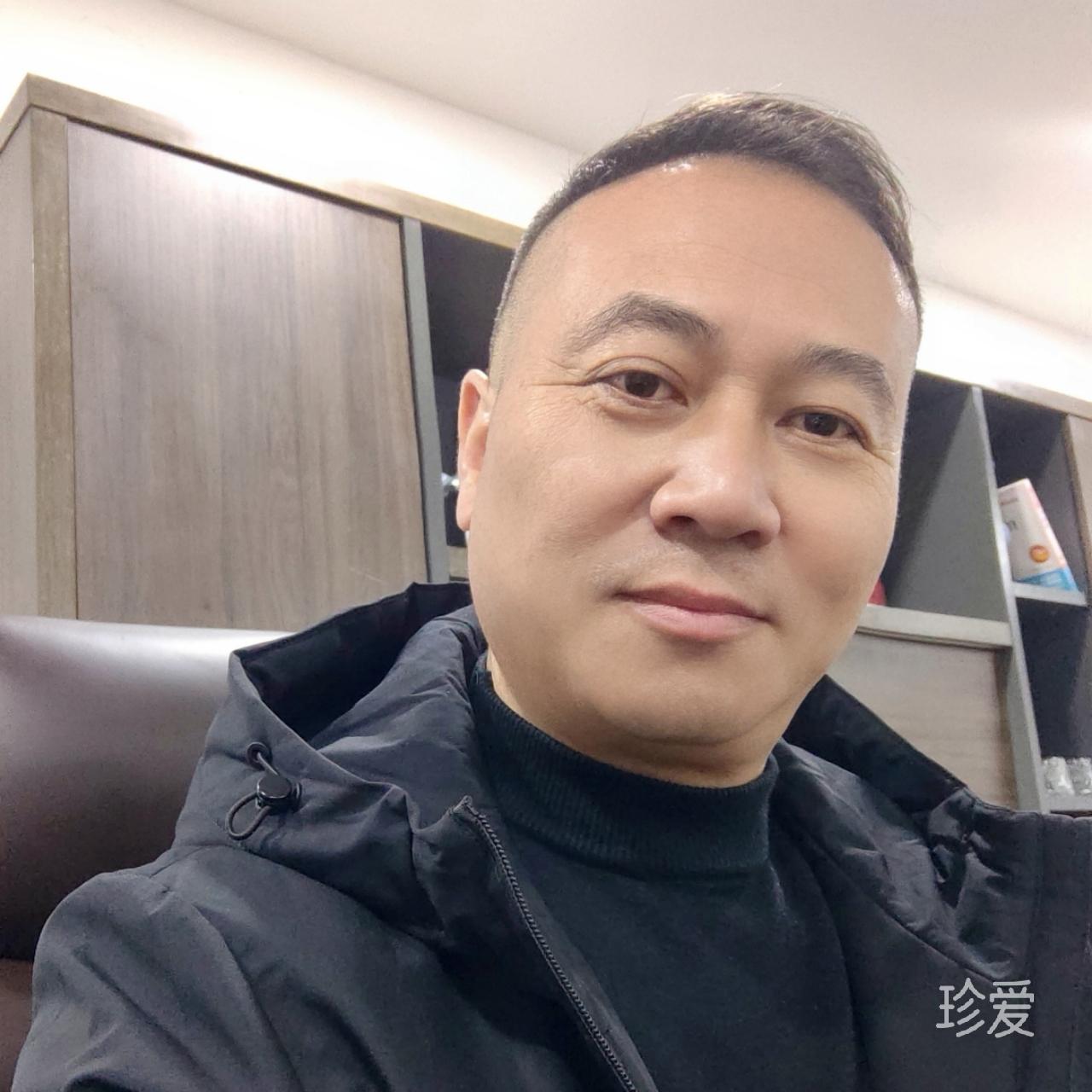 高兴