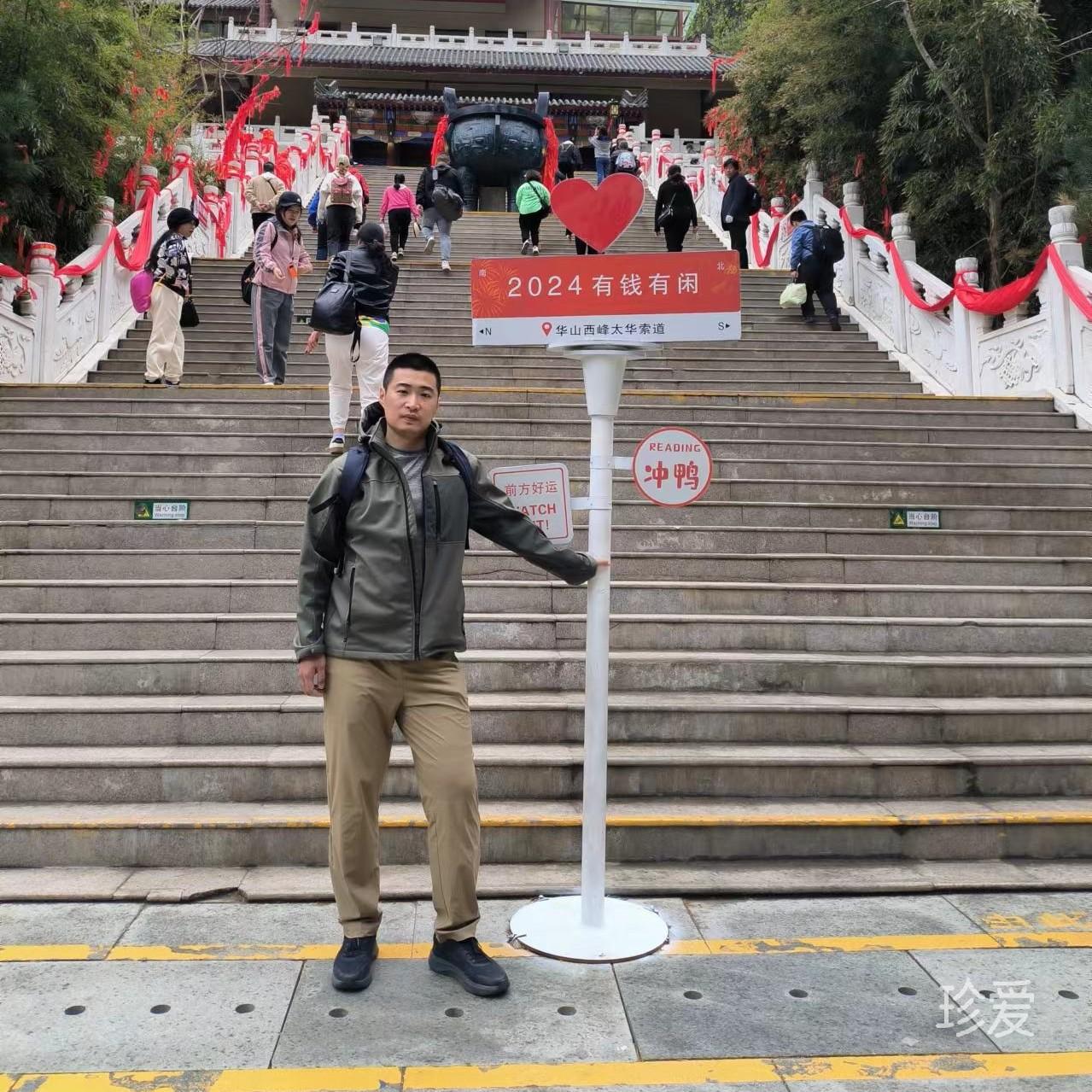 錯(cuò)過(guò)是暫時(shí)