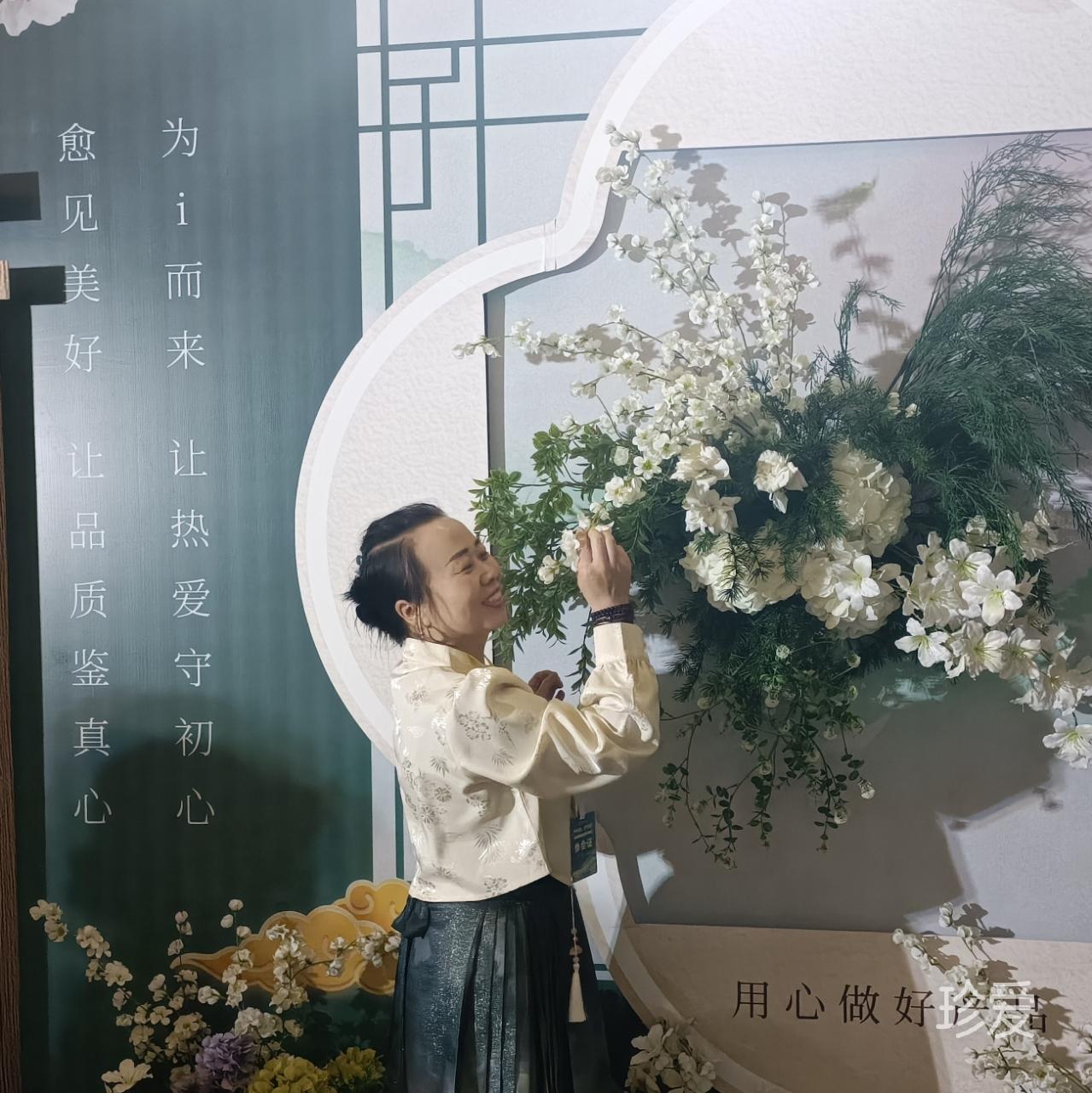 灵魂伴侣你在哪里