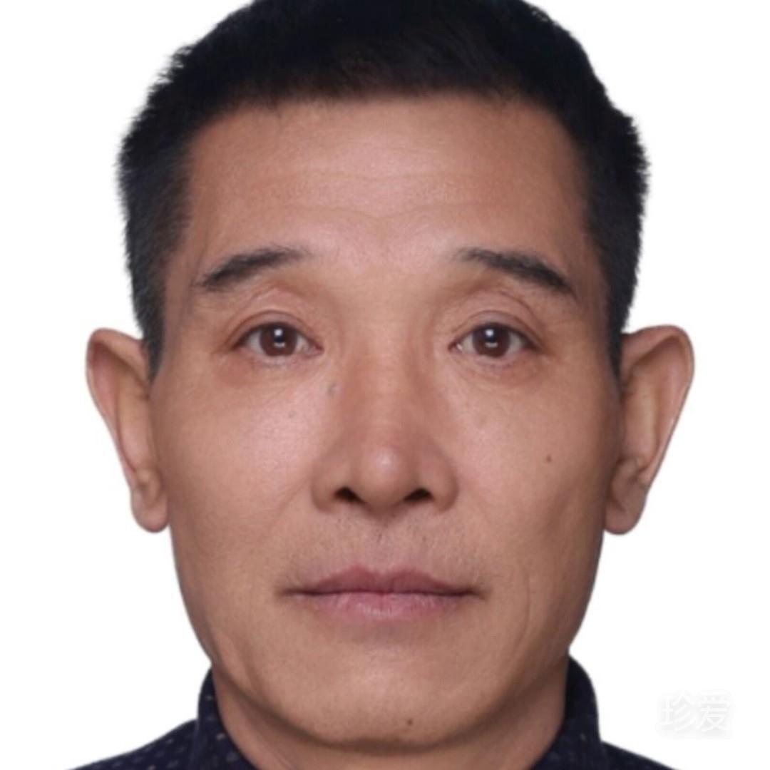 和睦相处