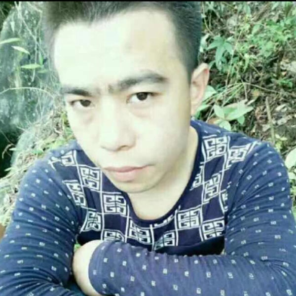 缘分和就是你愿意