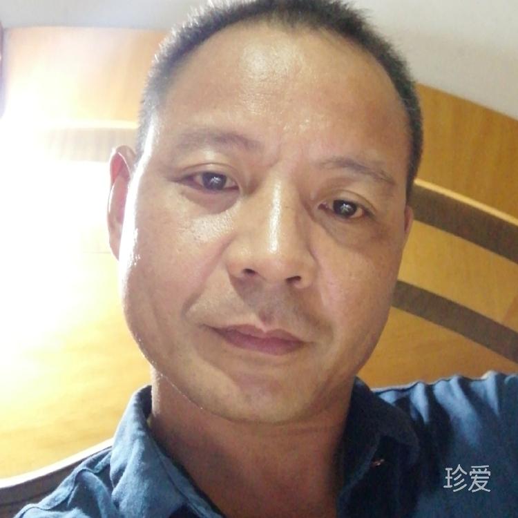 风云
