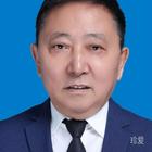 志在必行