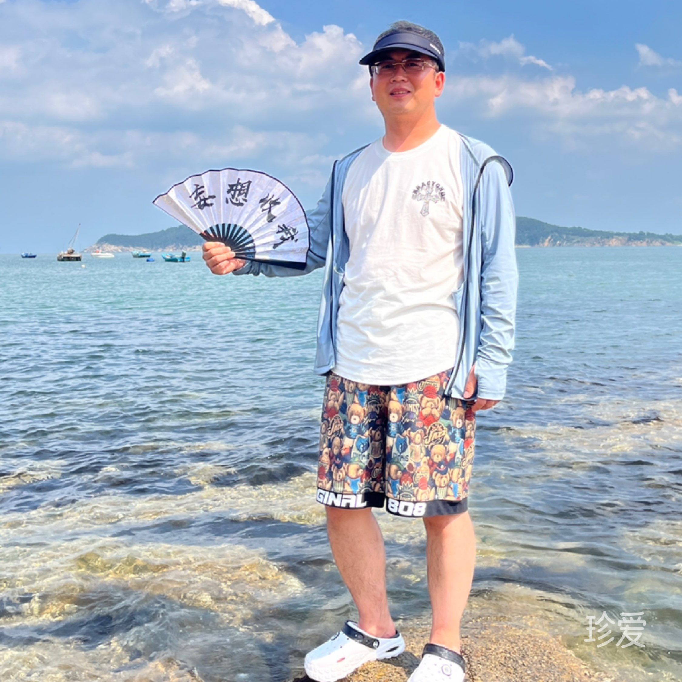 等待機(jī)會(huì)