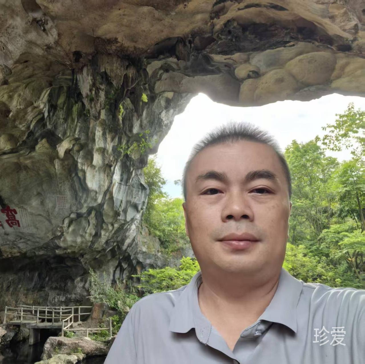 爱在天地间流转