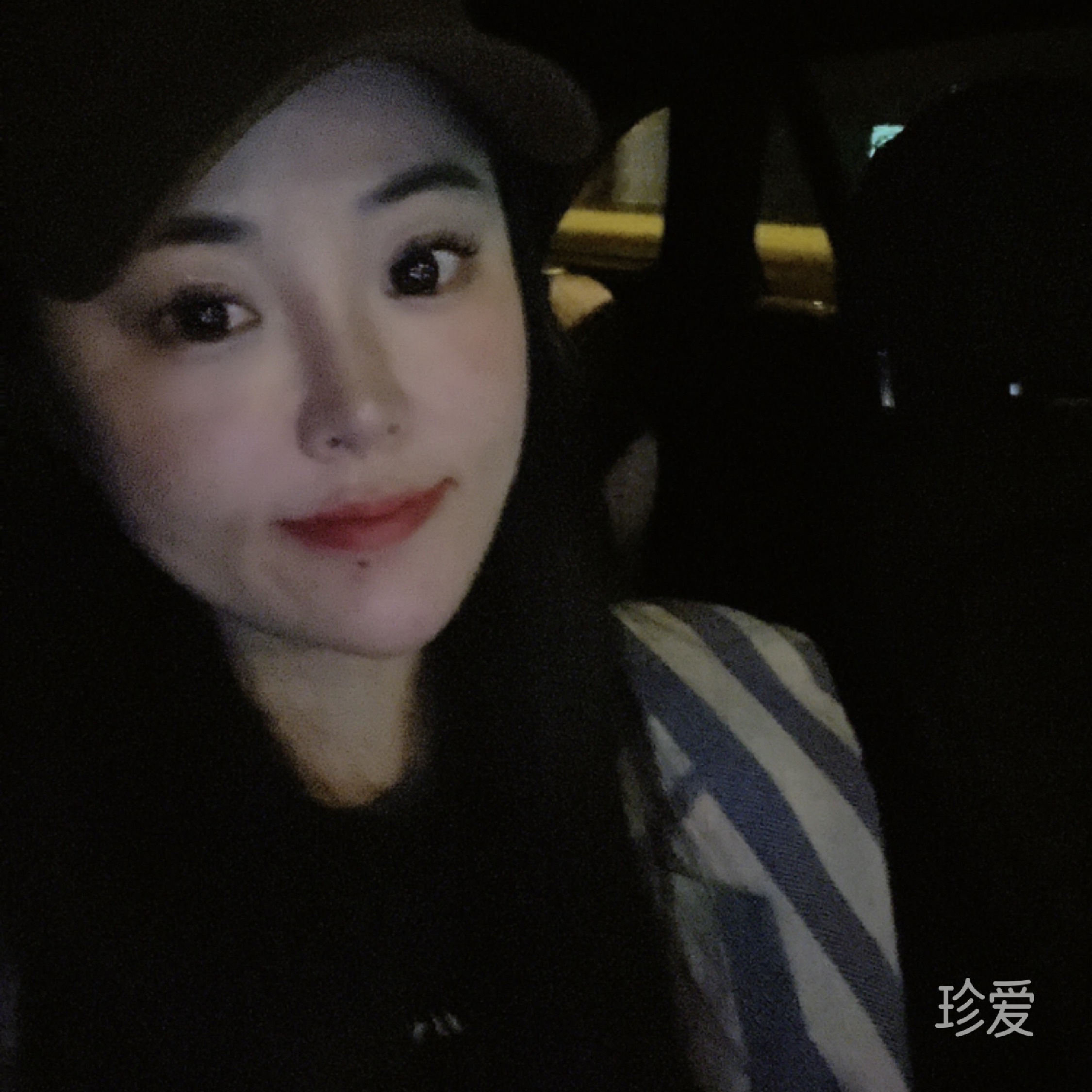 十一