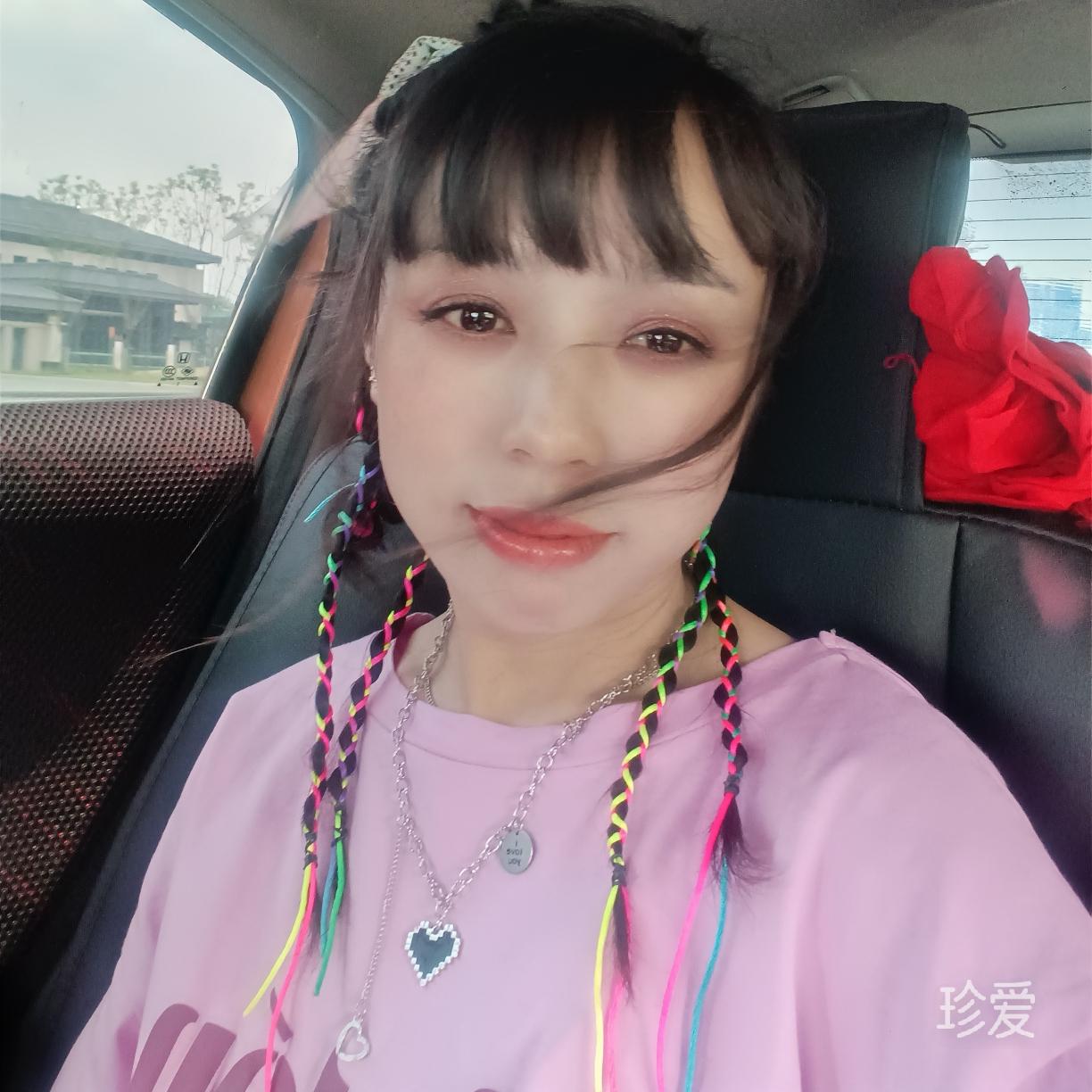 你要如何我們就如