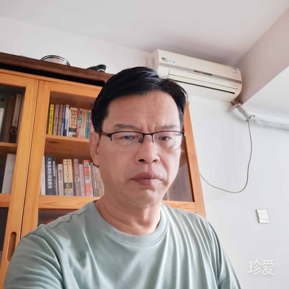 南海