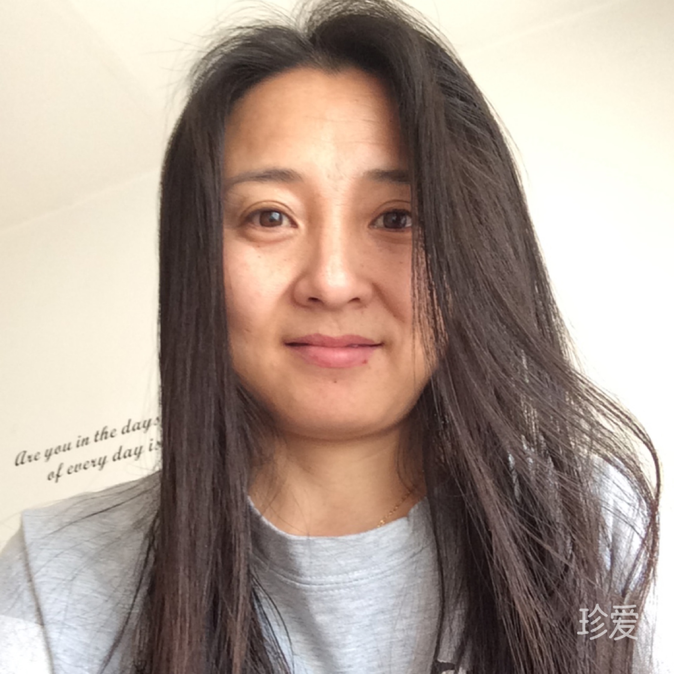 忆苦思甜的那些年