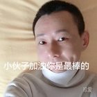 晨陽