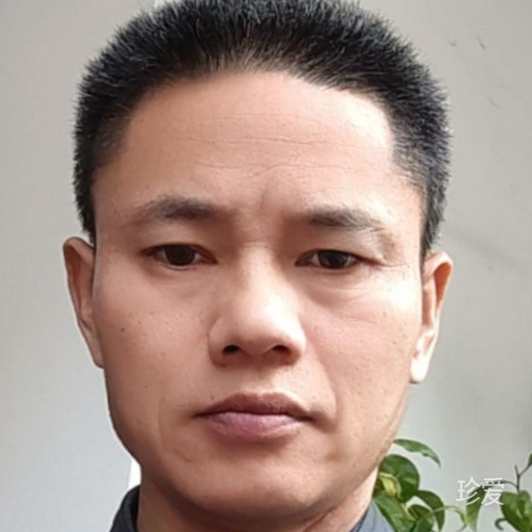 缘来是你