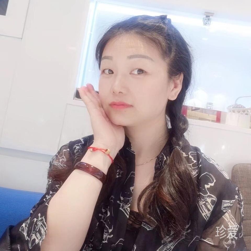 修行