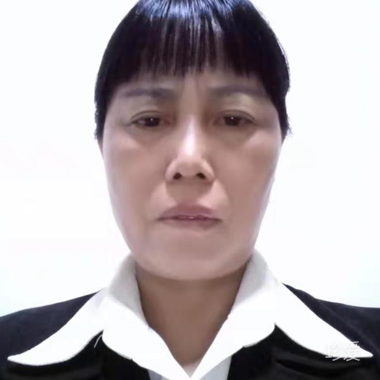深白