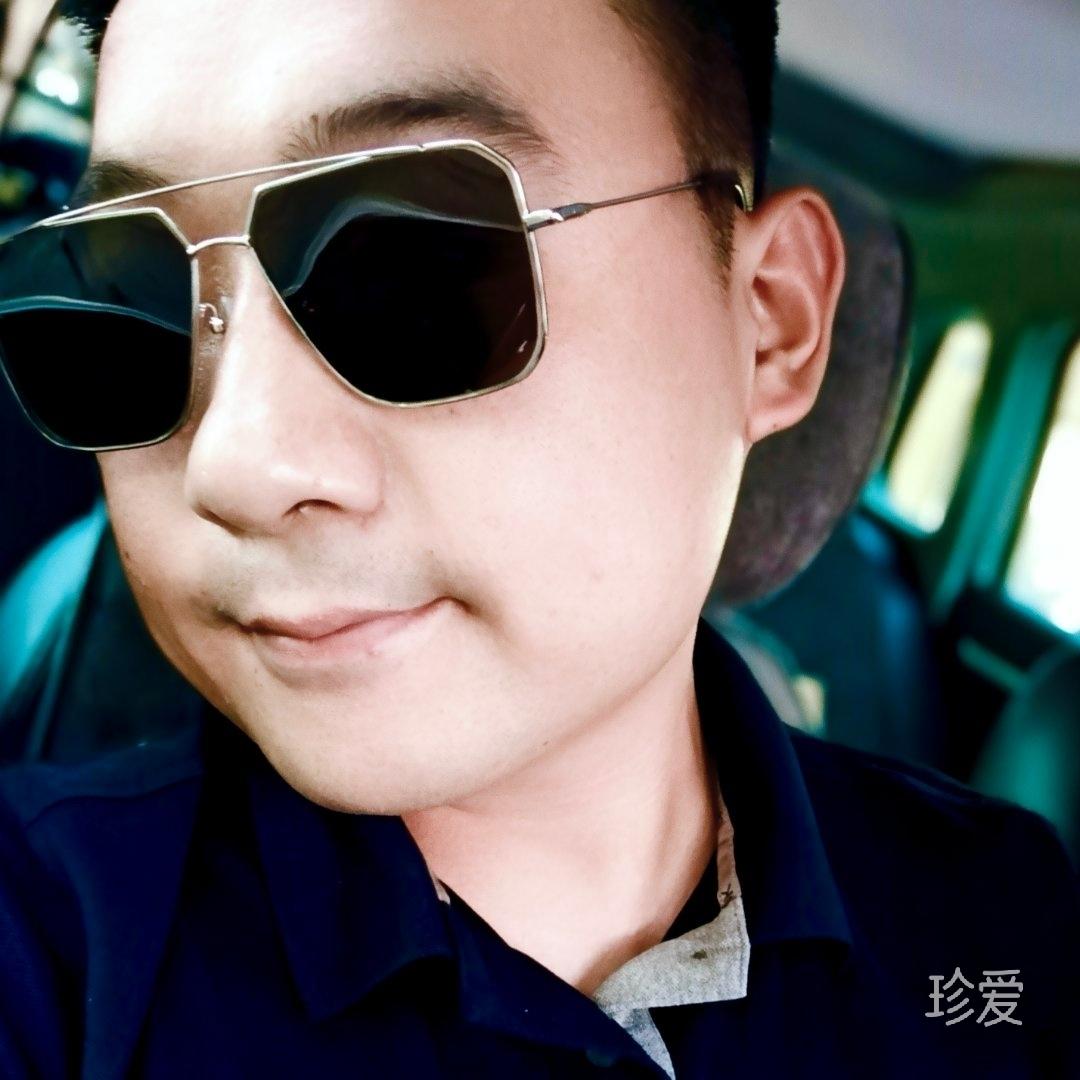 游烟