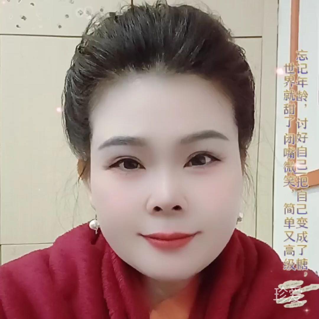 半老徐娘