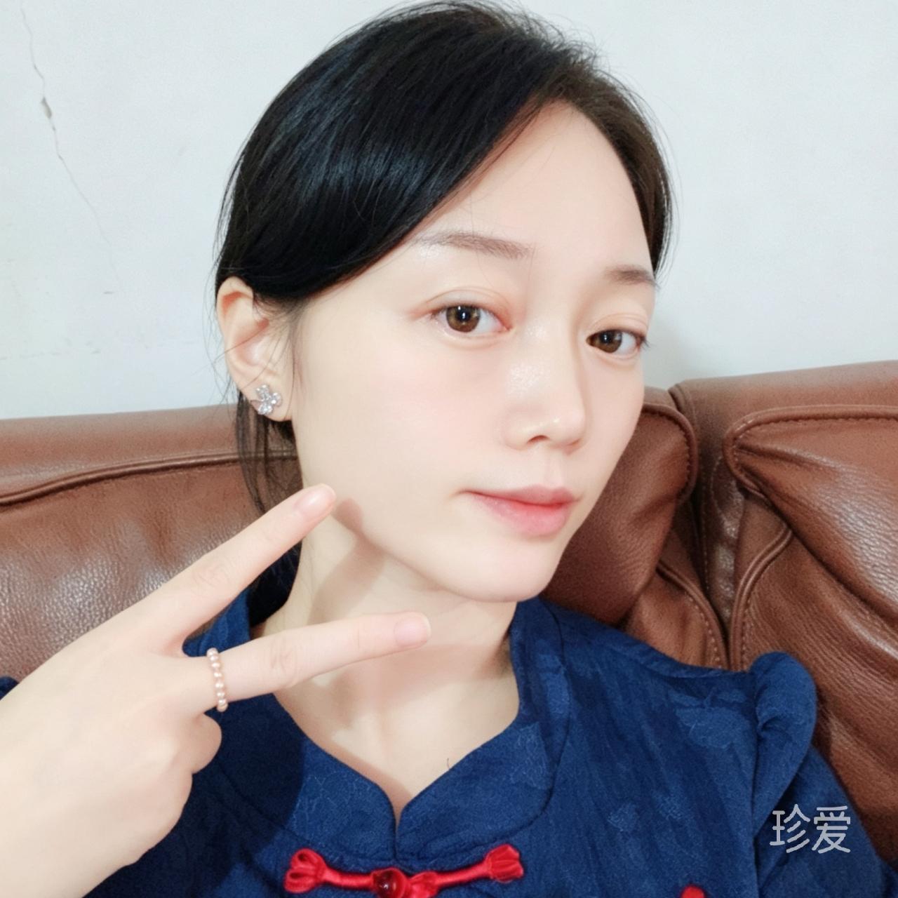 青雾