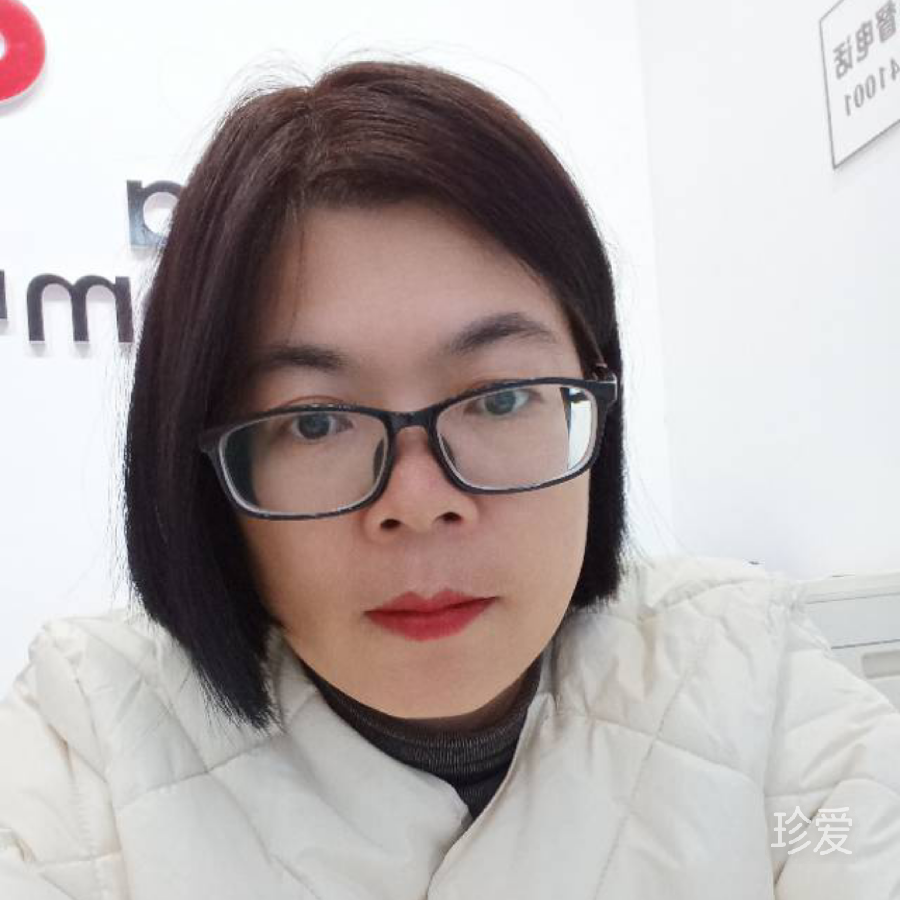 随缘