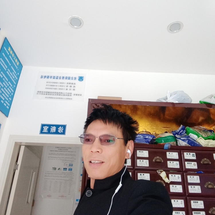 只想你一個(gè)人陪