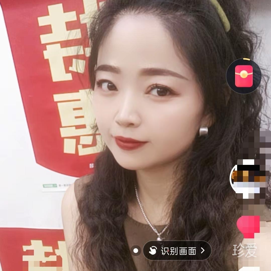 新的人生