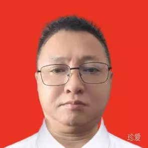 爱在远伸