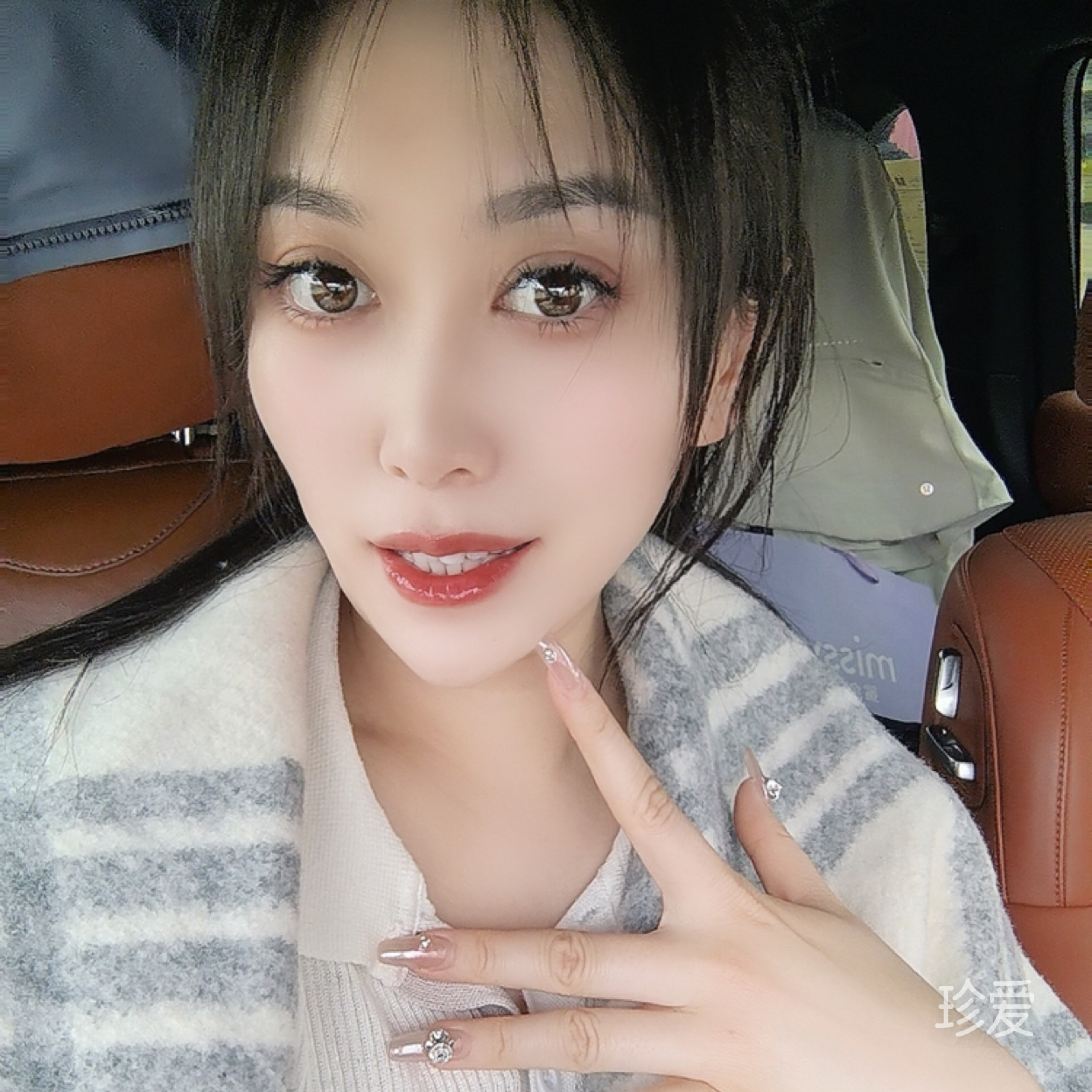 小碴粥