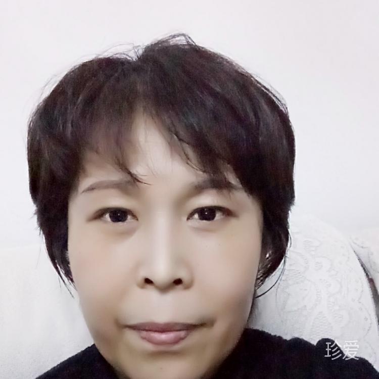 希望你來珍惜我