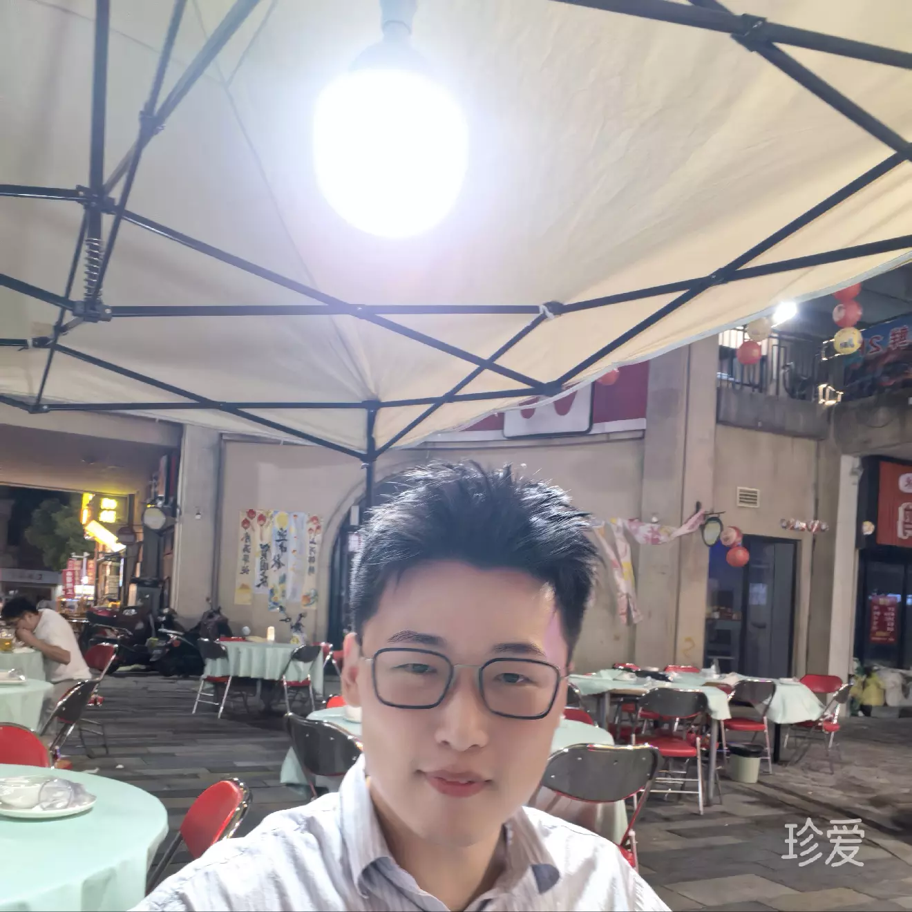為你等待