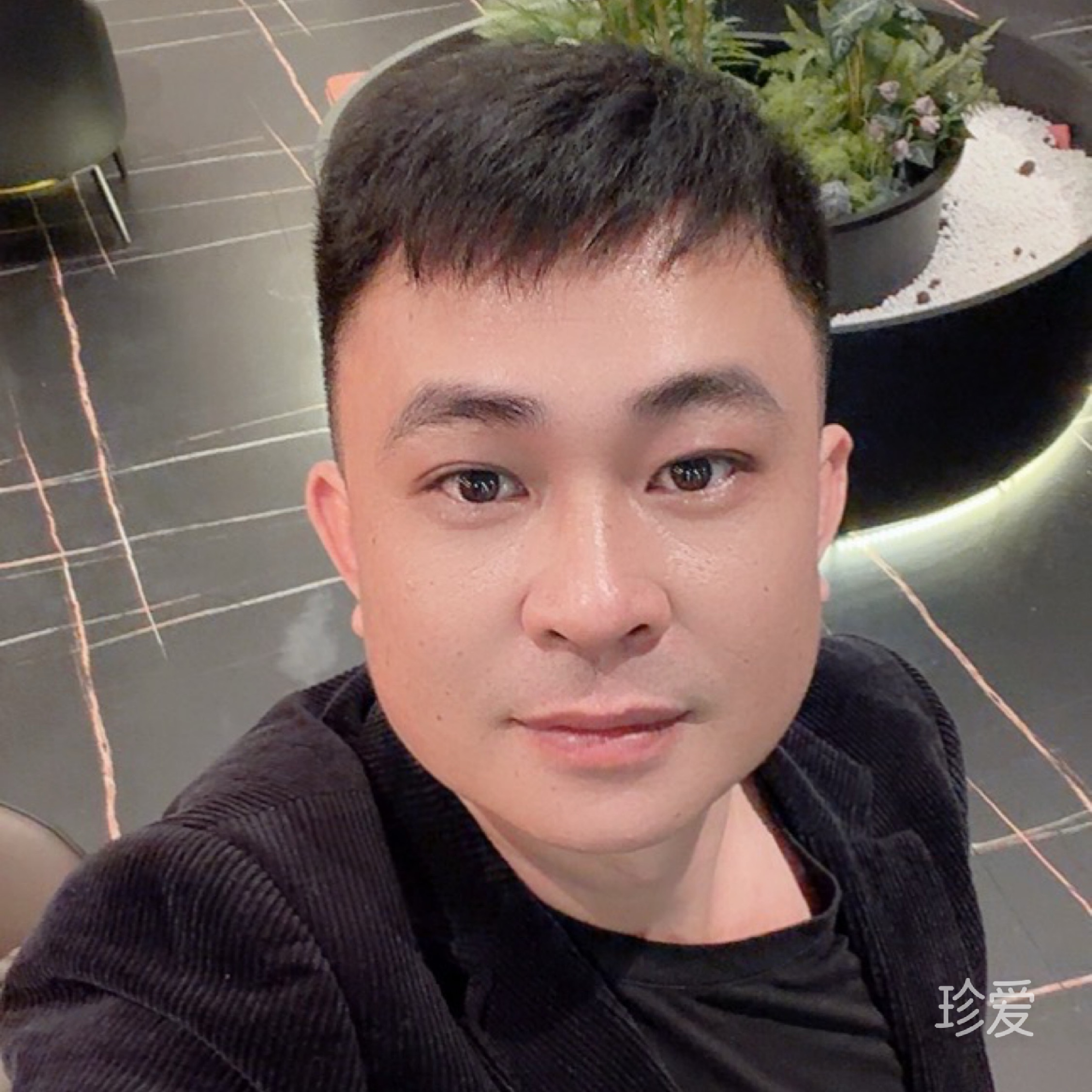 孤身前进