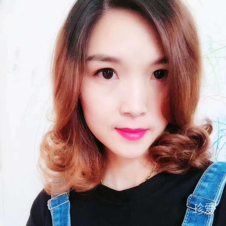 张珩
