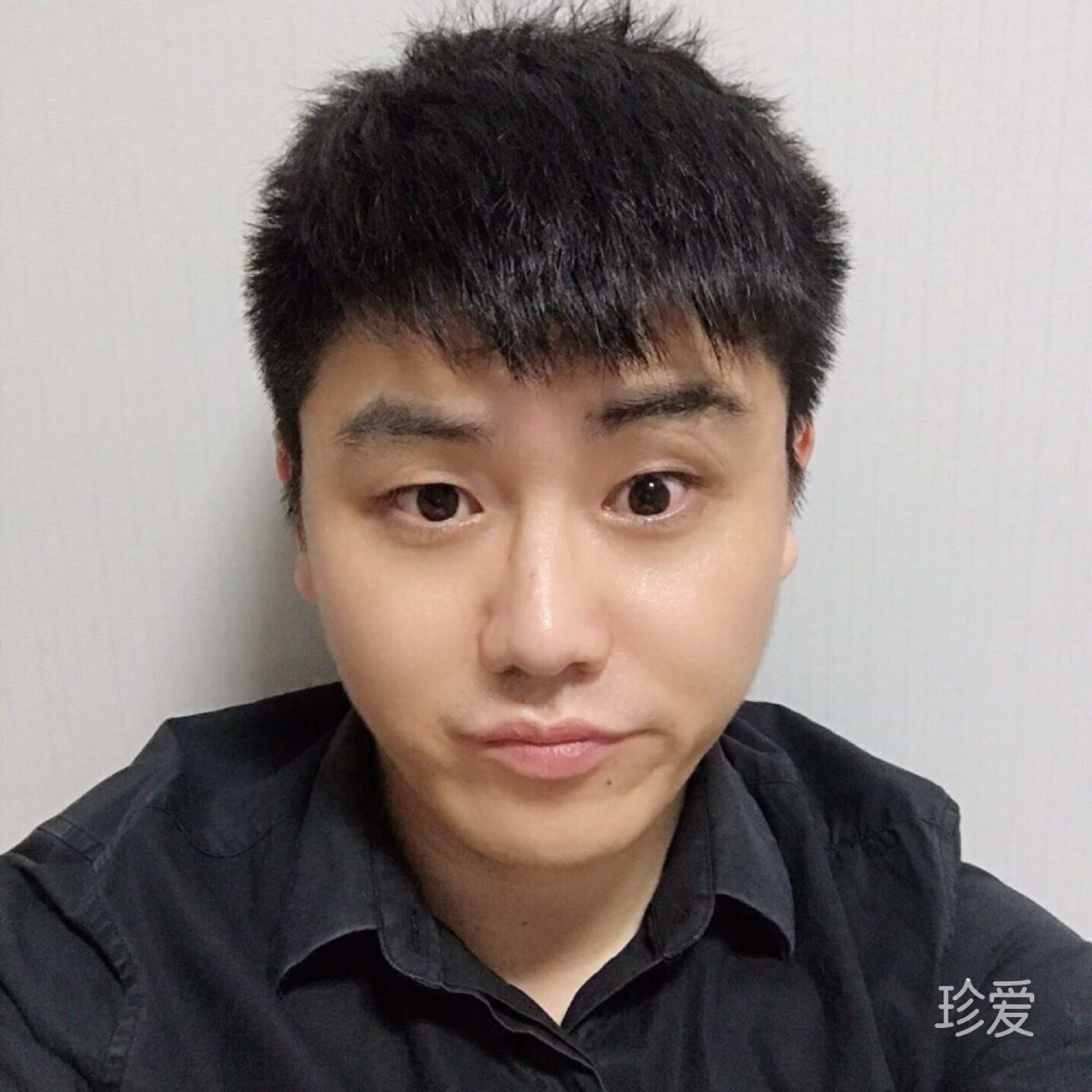 静心