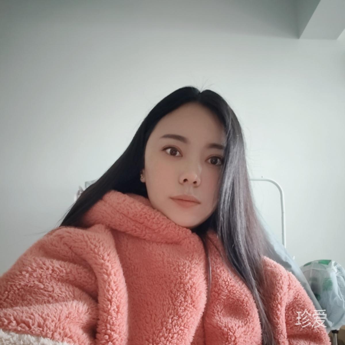 红豆