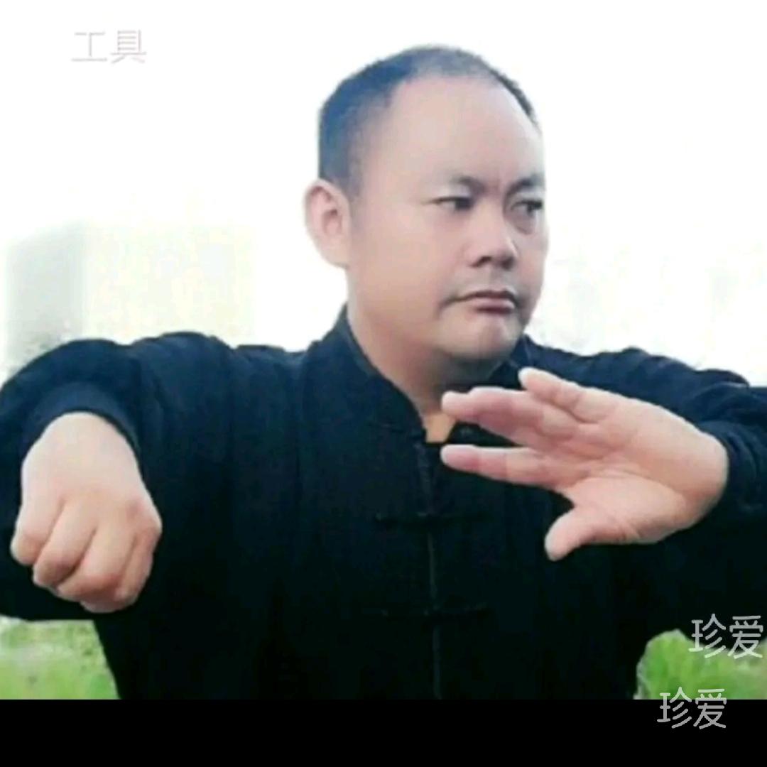 太极人生