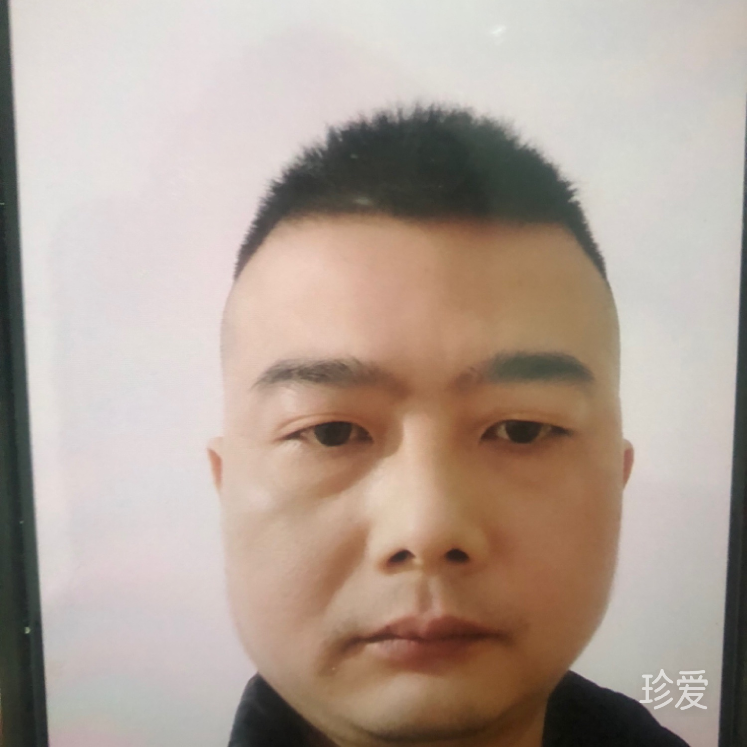 愿為你拒絕所有人