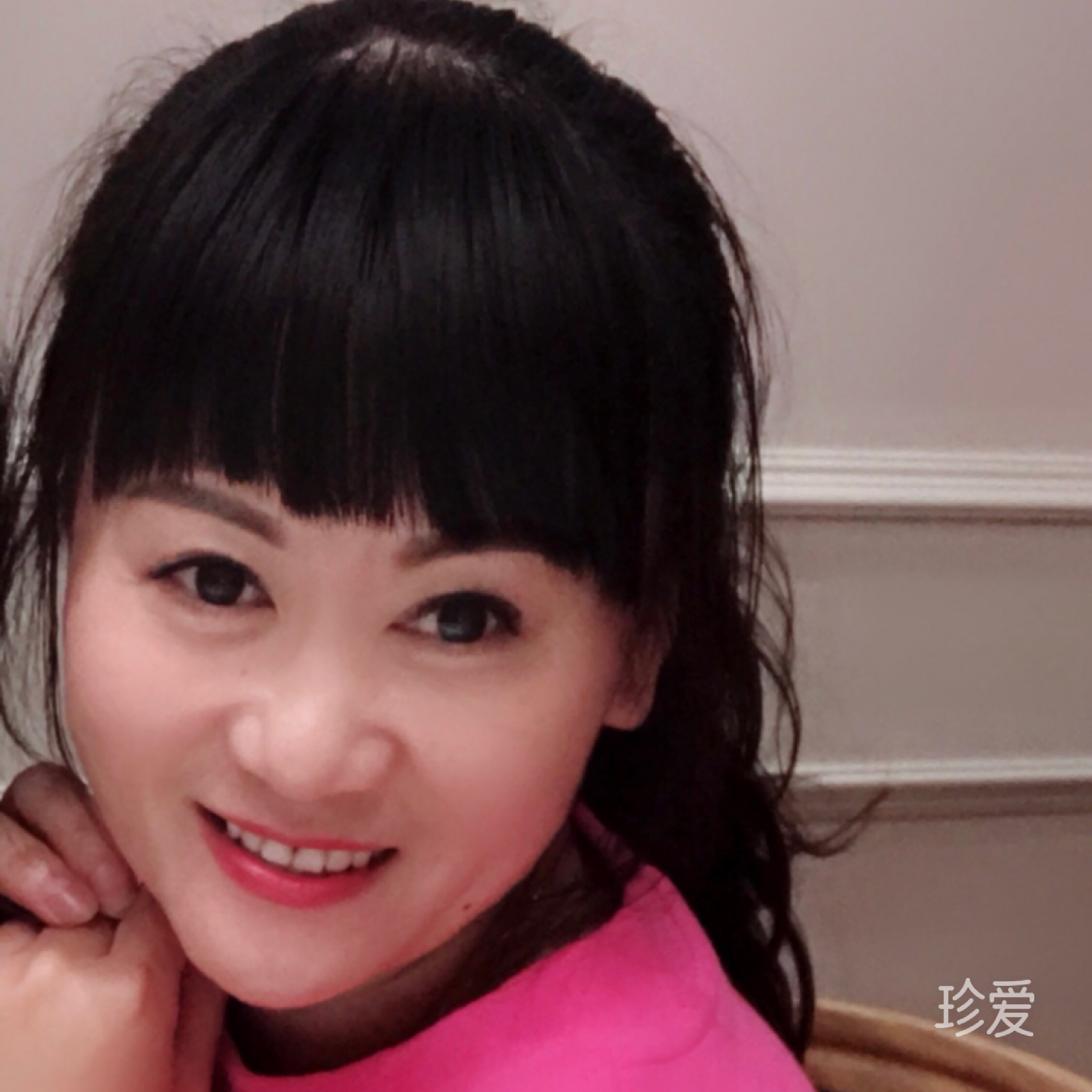 随缘