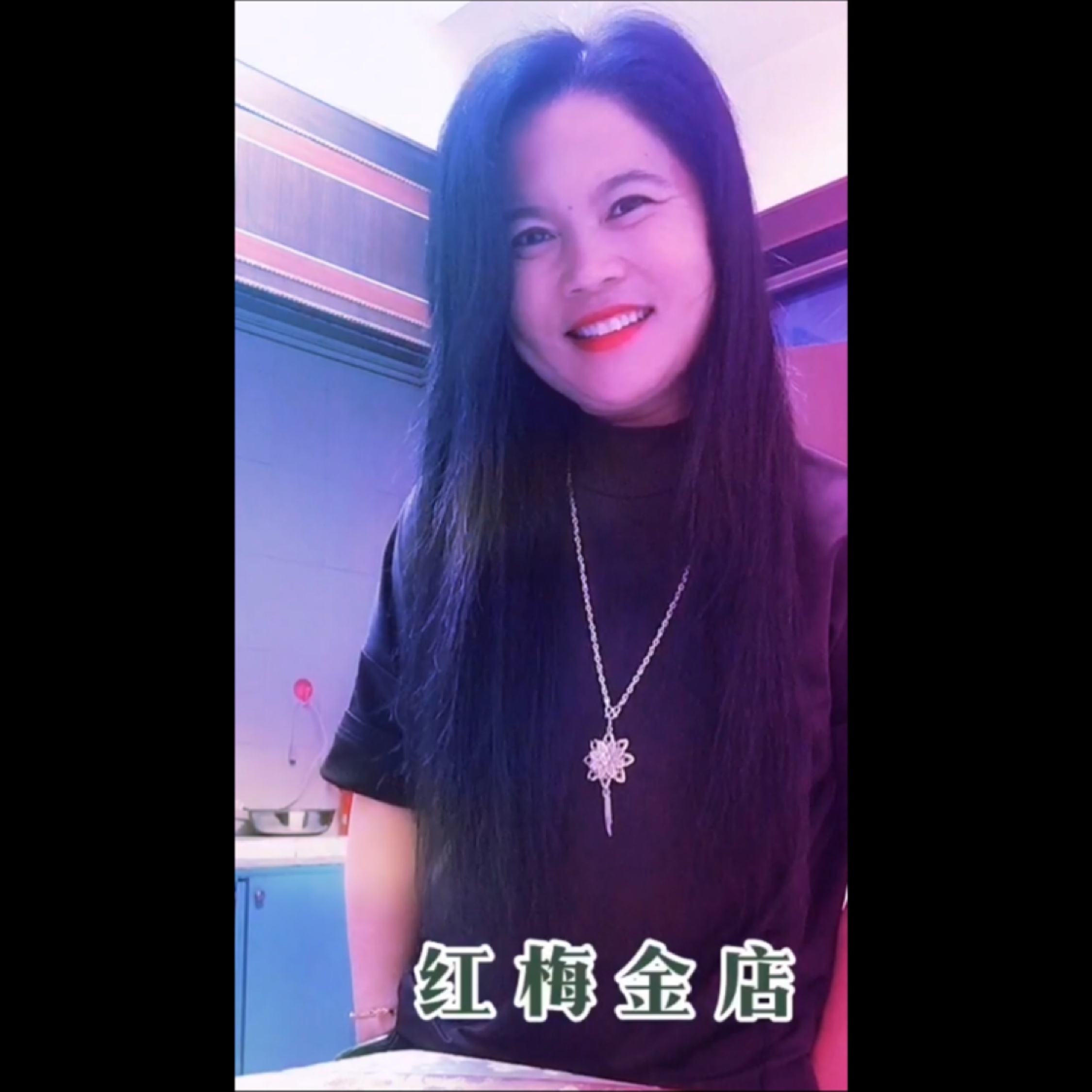 飾界有你更精彩