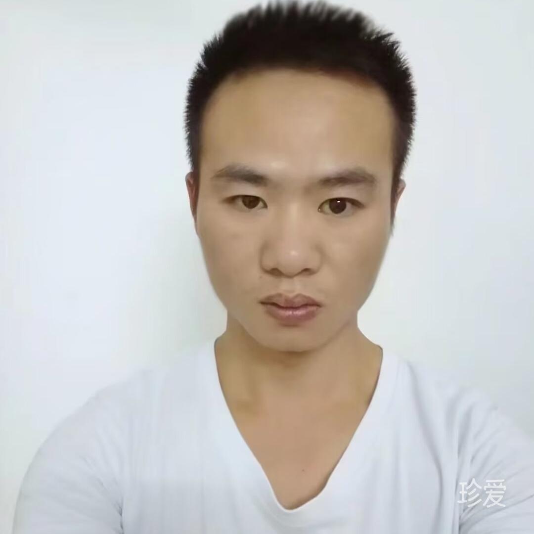 找个有缘人
