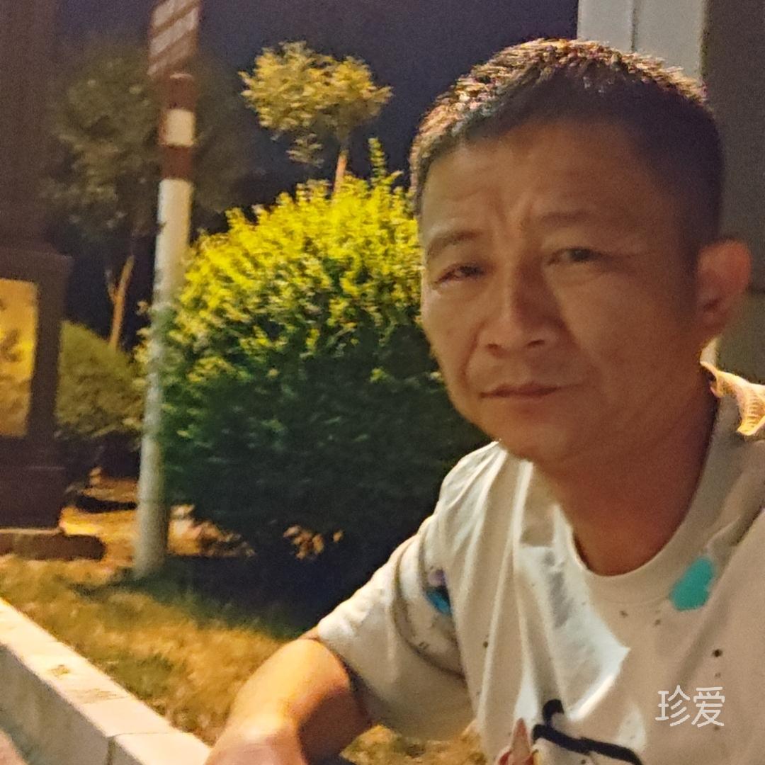 几何人生