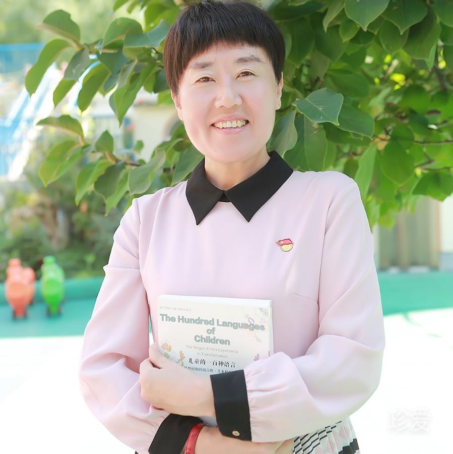 惜情