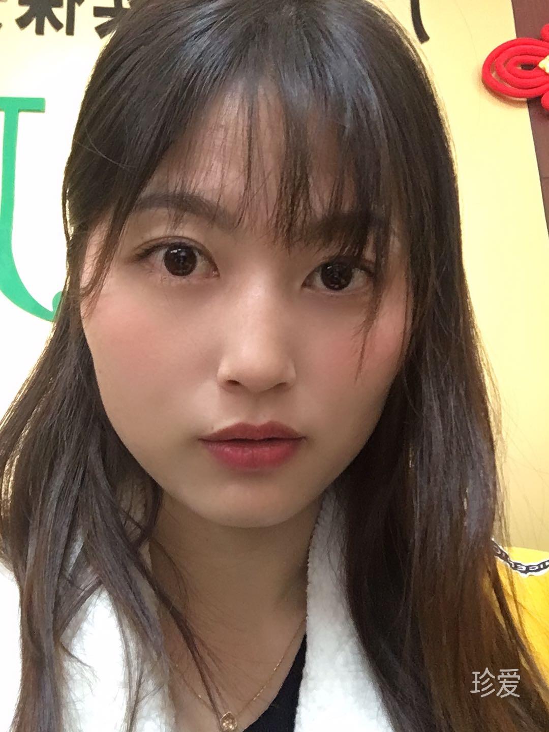 淼淼