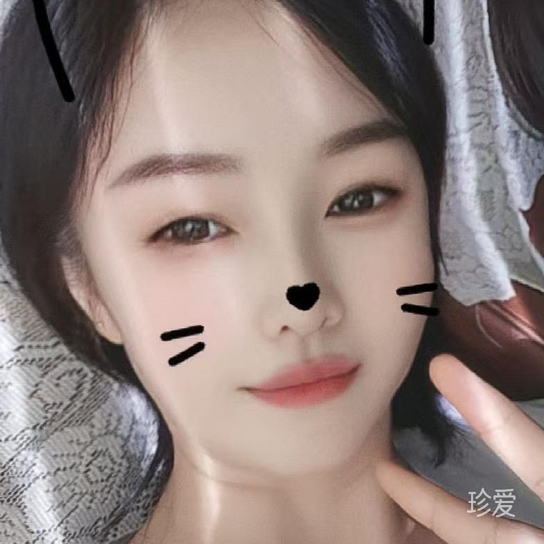 宋姗