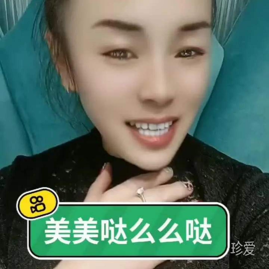 清韵悠悠