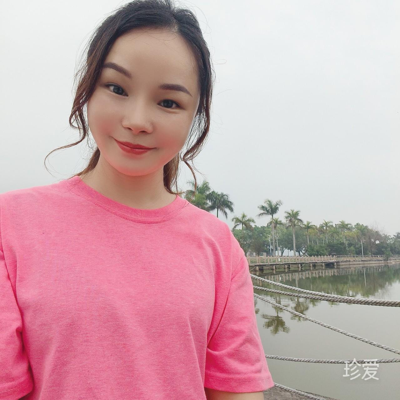 半个句号