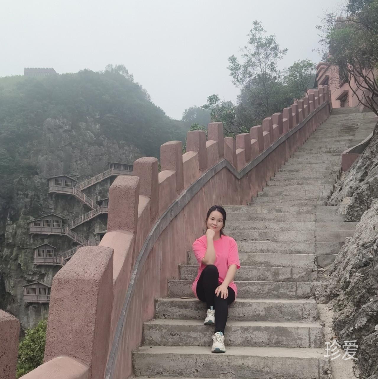 半个句号