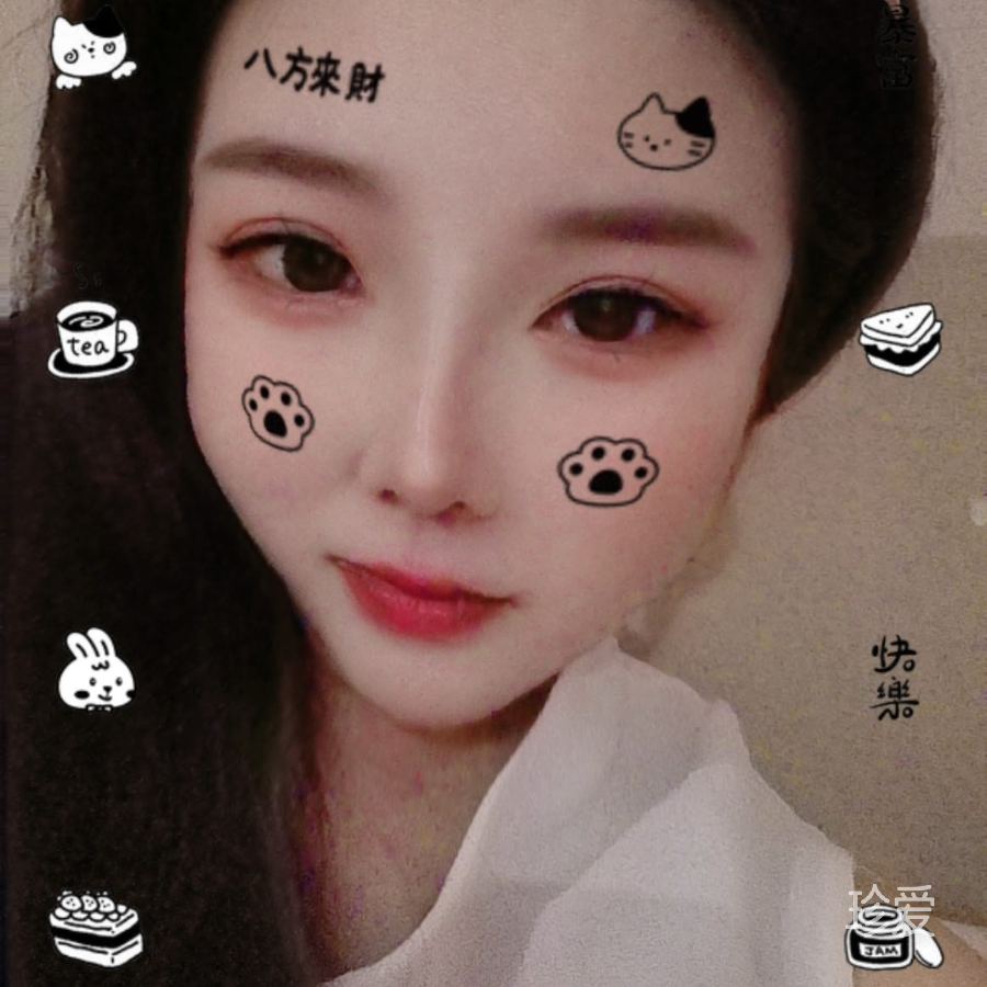把我宠坏