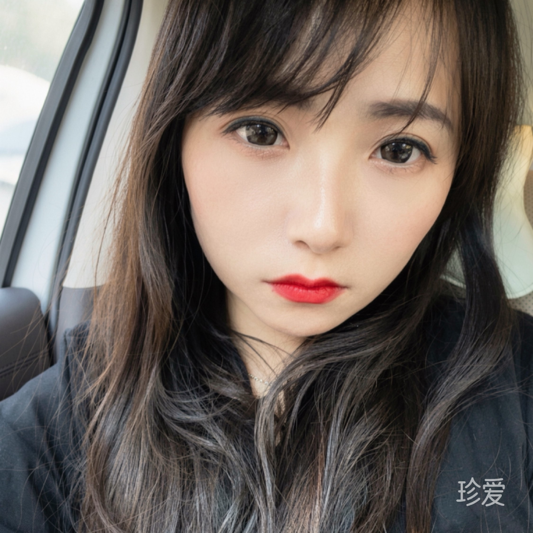 青石
