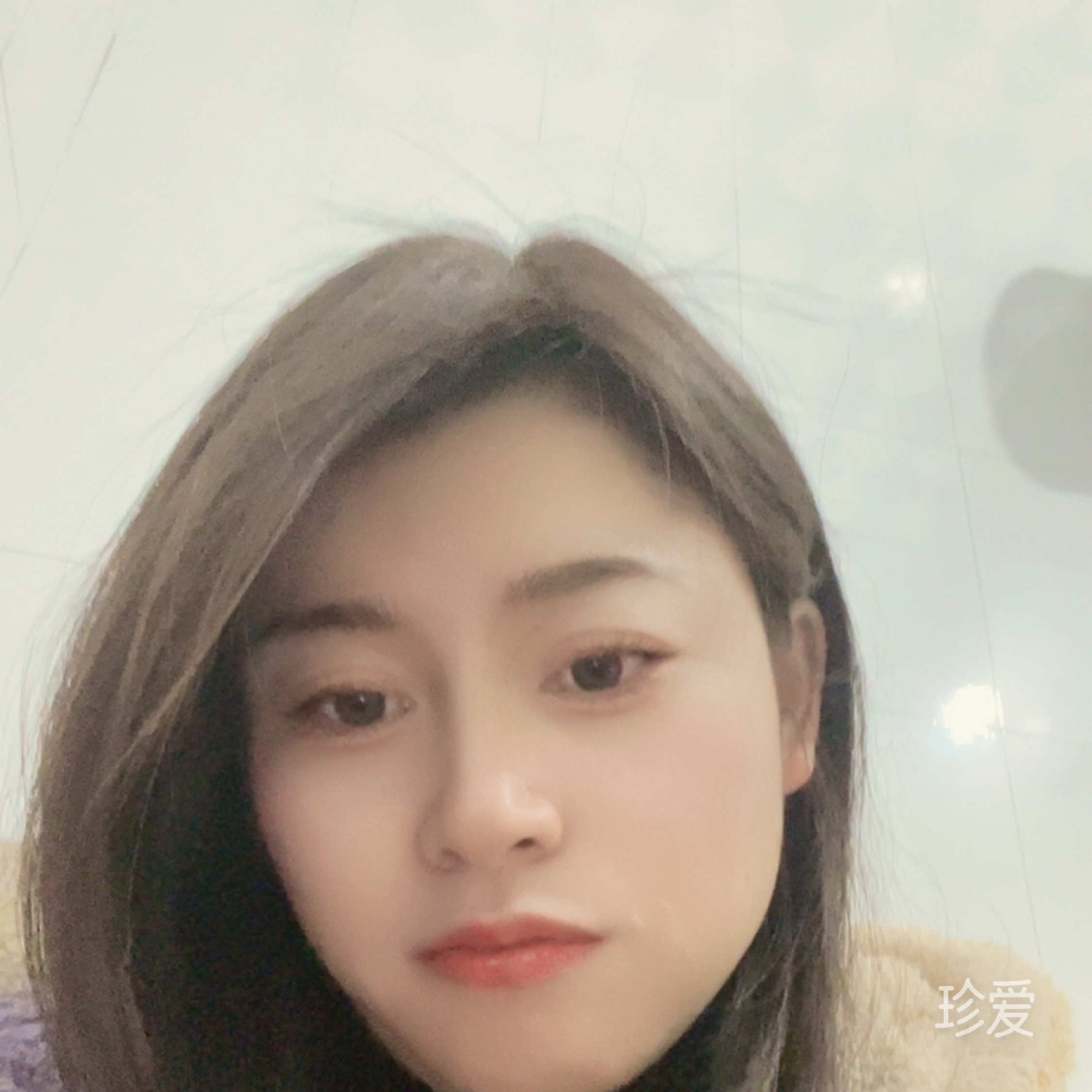 无悔