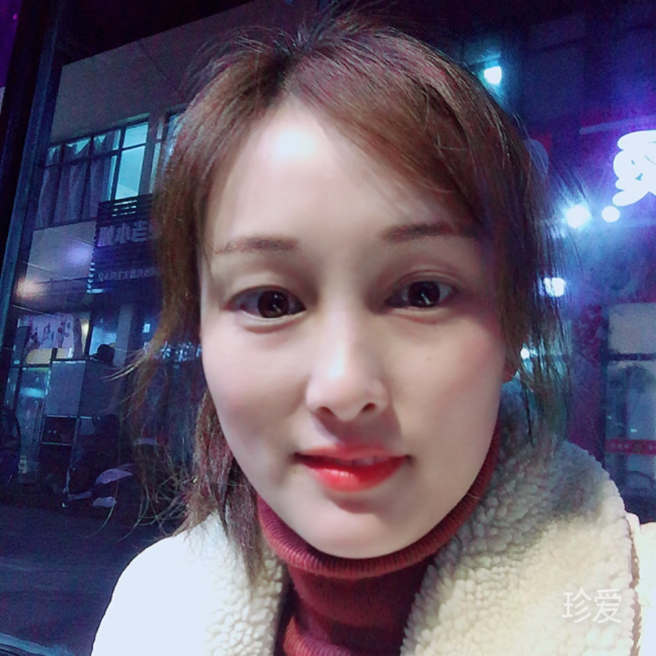 如若有缘