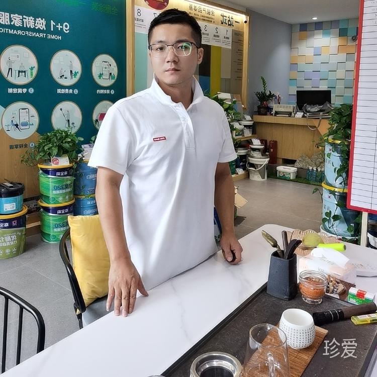 悟了個(gè)空哉