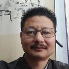 慎獨(dú)
